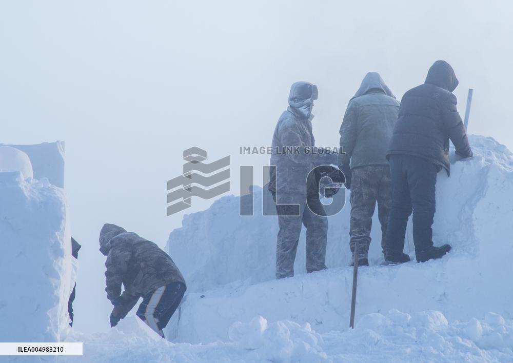 Extremely Cold Weather Hit Mohe