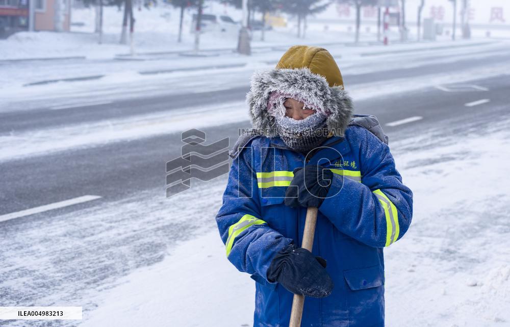 Extremely Cold Weather Hit Mohe