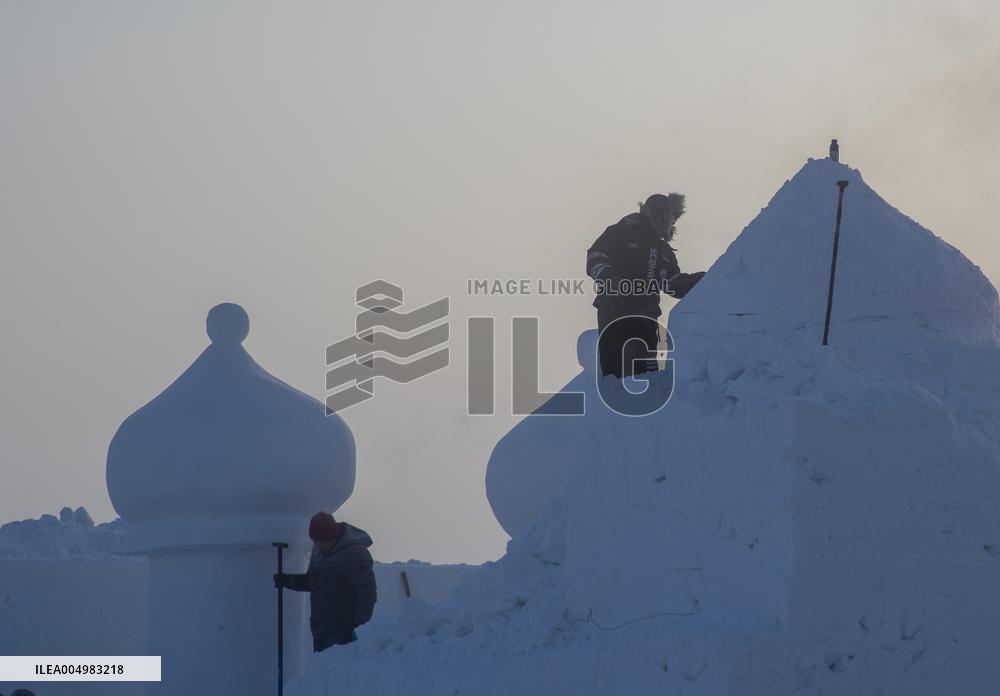 Extremely Cold Weather Hit Mohe