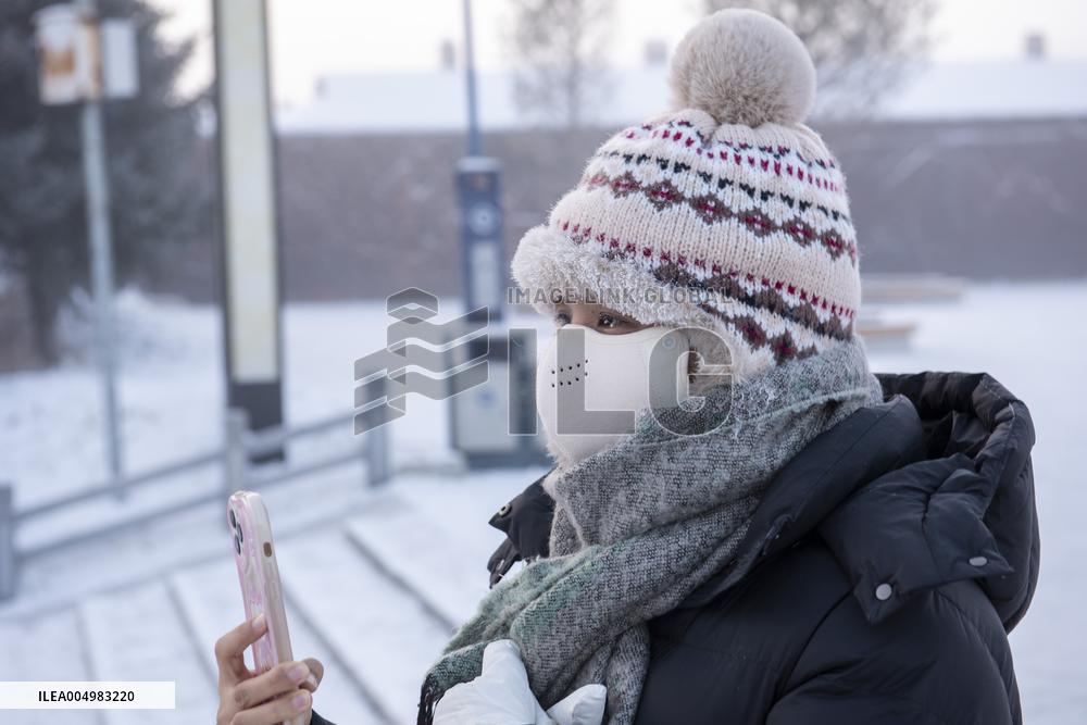 Extremely Cold Weather Hit Mohe