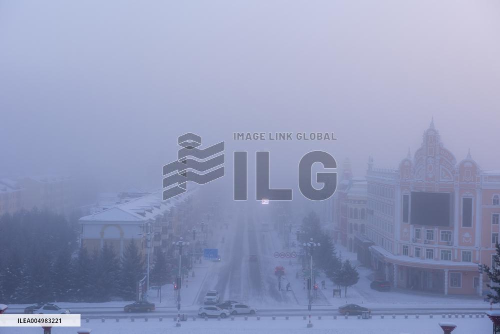 Extremely Cold Weather Hit Mohe