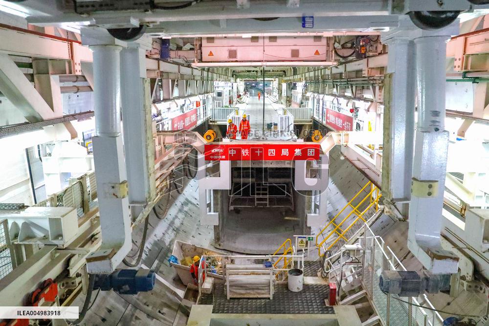 World Longest Underwater Road Tunnel Construction