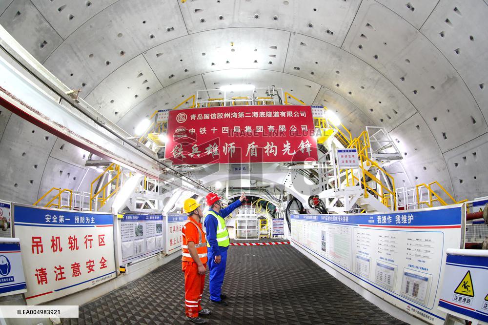 World Longest Underwater Road Tunnel Construction