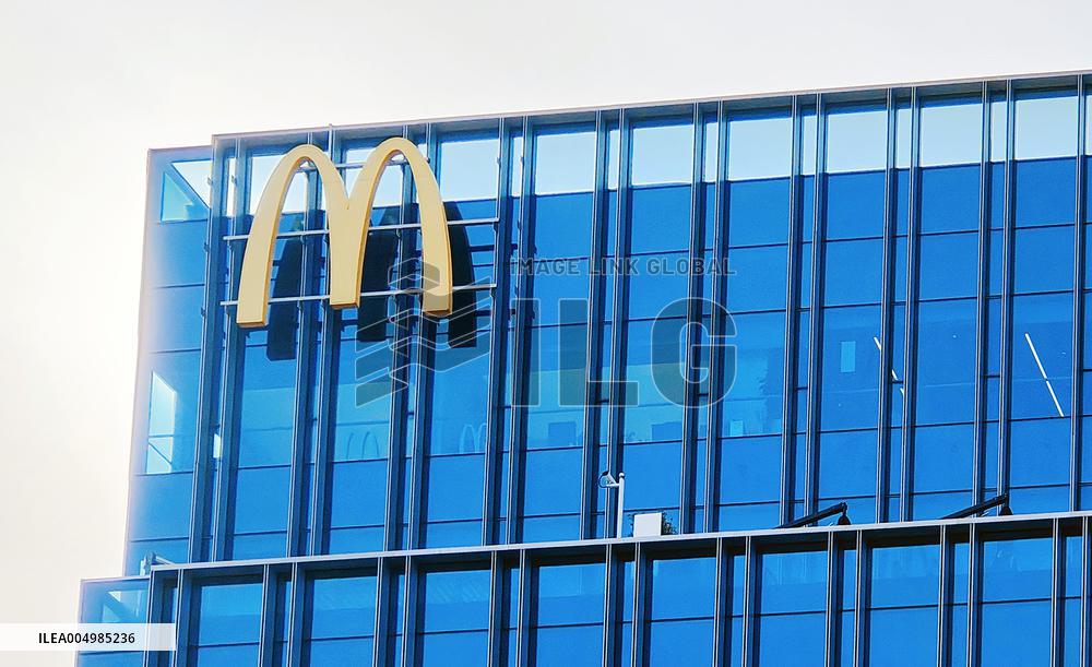 McDonald's China Headquarters Building