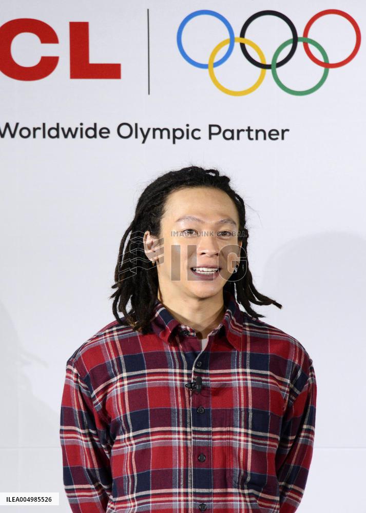 Snowboarding: Ayumu Hirano