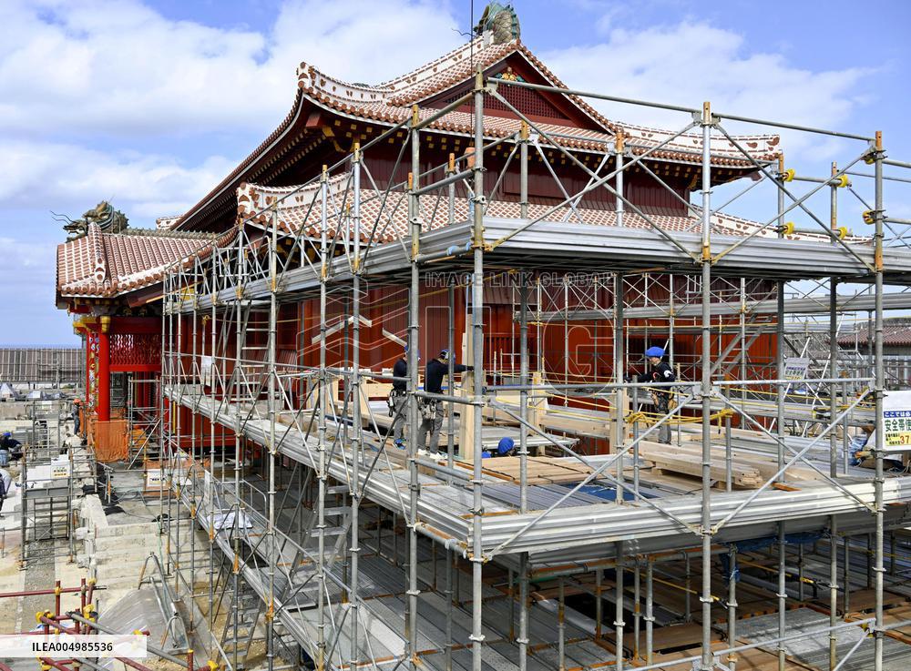 Shuri Castle under reconstruction