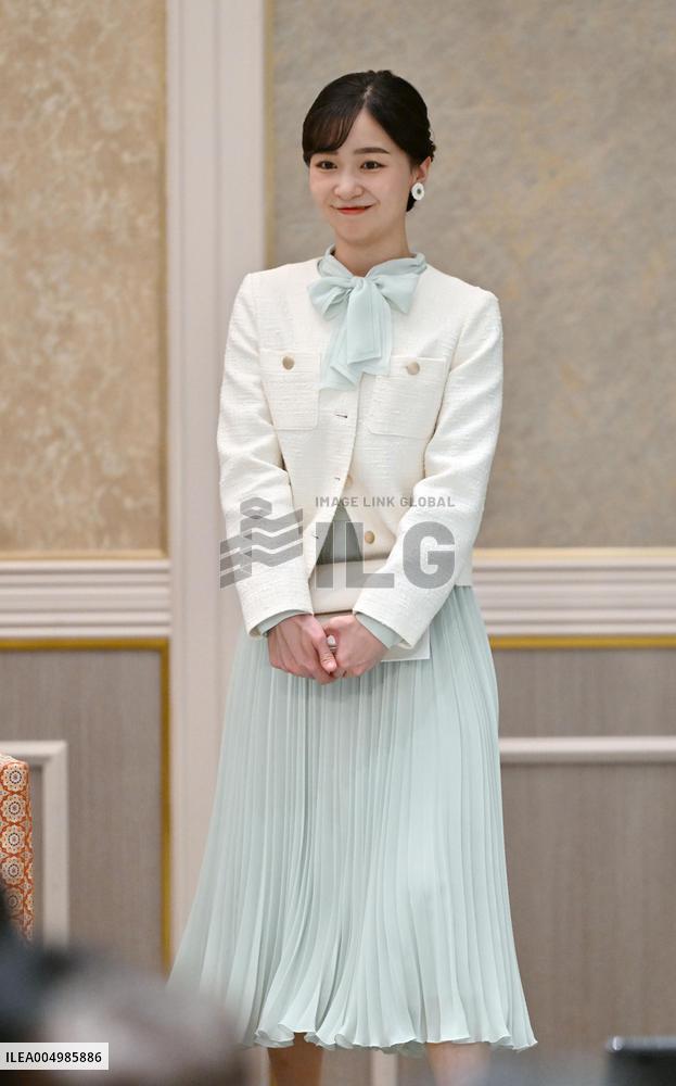 Japan Princess Kako at greenery event