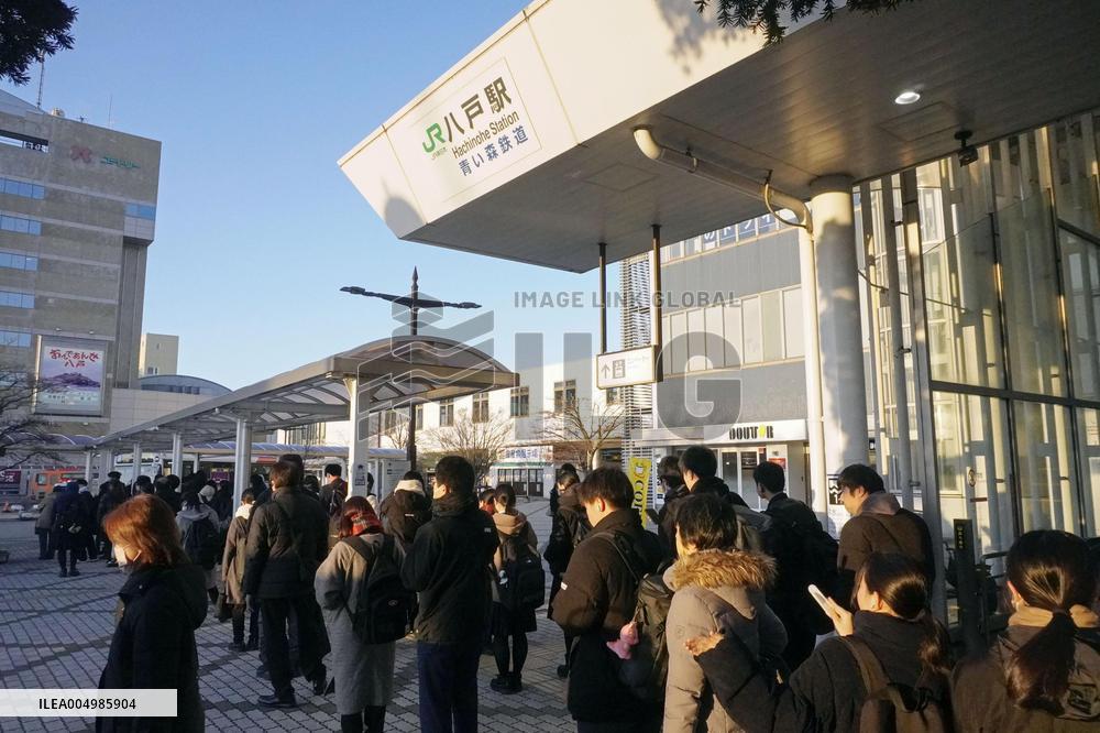 Aftermath of powerful earthquake in Aomori Pref.