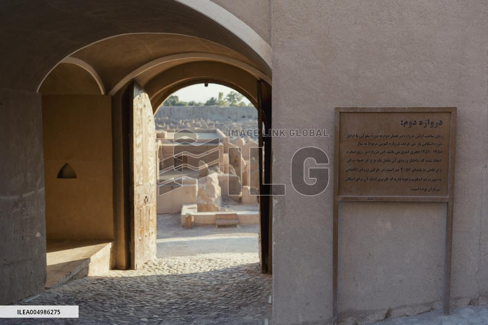 Arg-e Bam Citadel - Iran