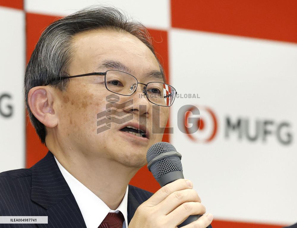 Replacement of MUFG President