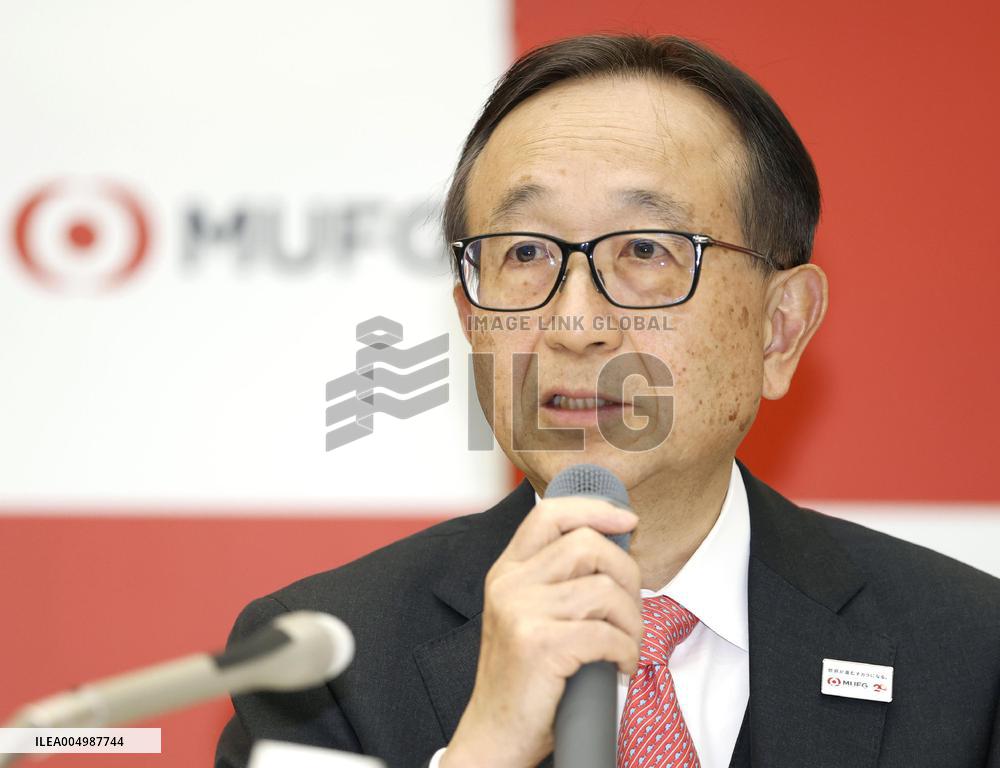 Replacement of MUFG President