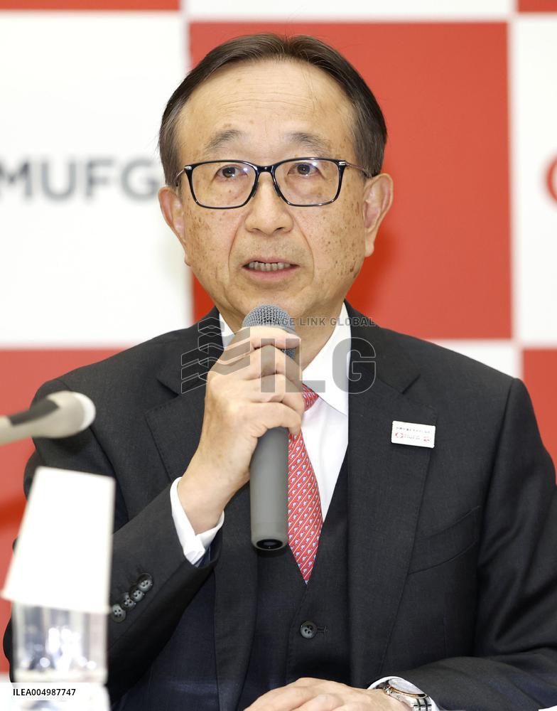 Replacement of MUFG President