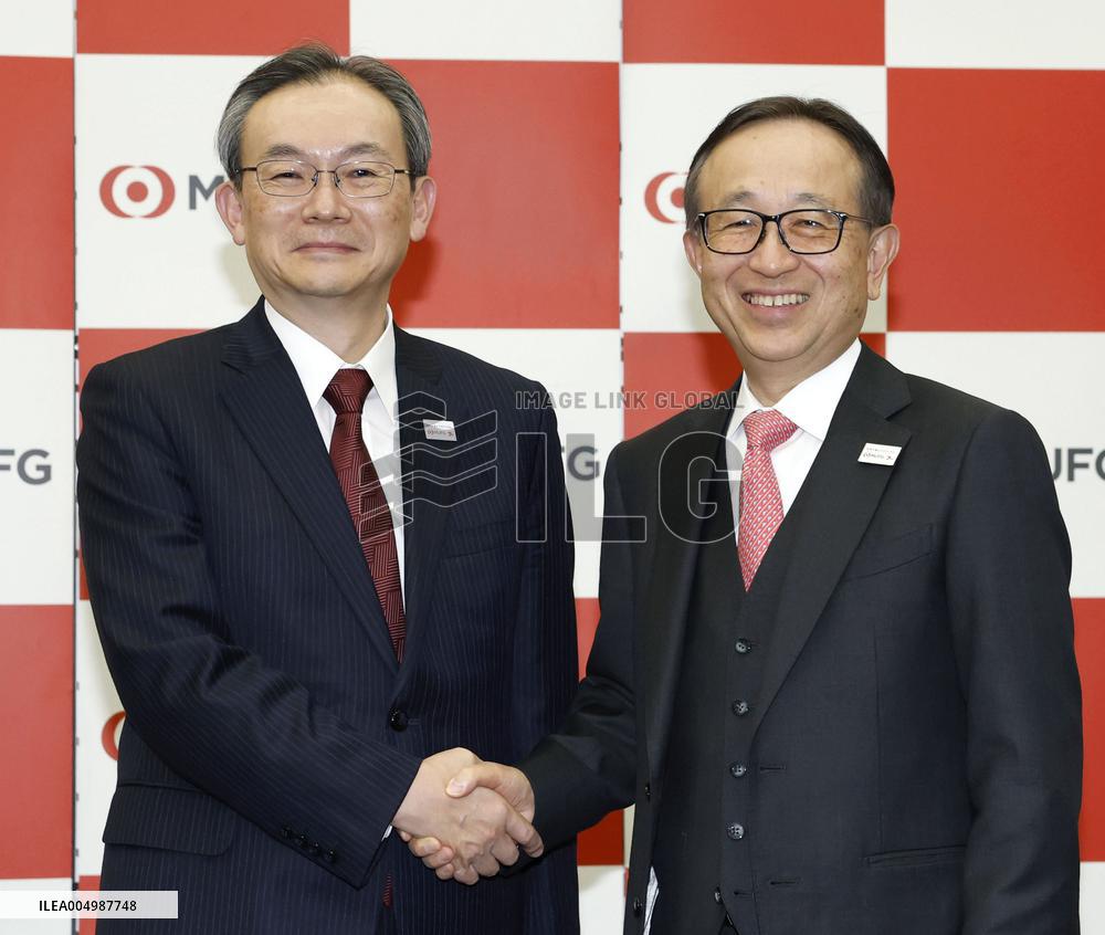 Replacement of MUFG President