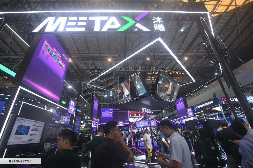 Metax IPO