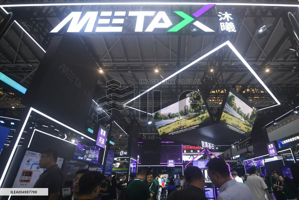 Metax IPO