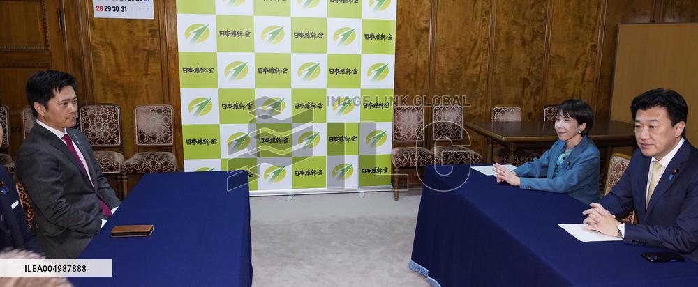 Japan PM Takaichi, JIP leader Yoshimura hold talks