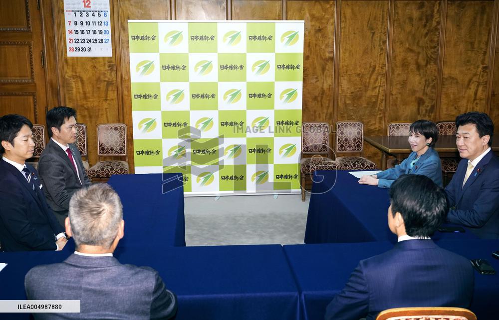 Japan PM Takaichi, JIP leader Yoshimura hold talks