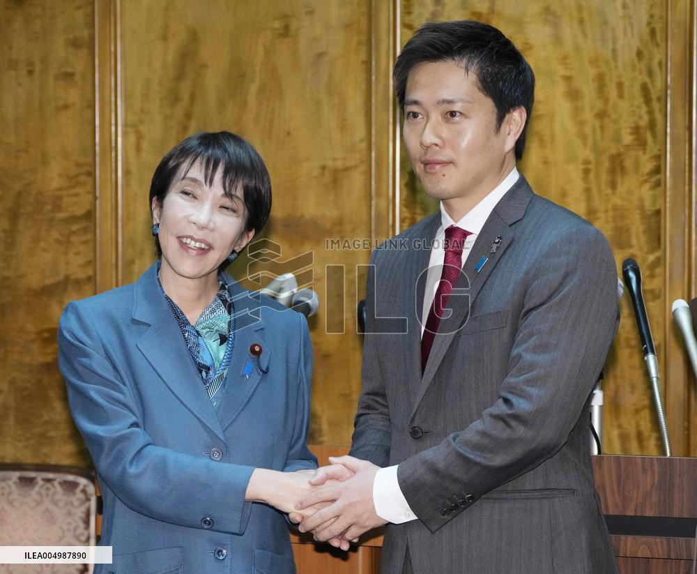 Japan PM Takaichi, JIP leader Yoshimura hold talks