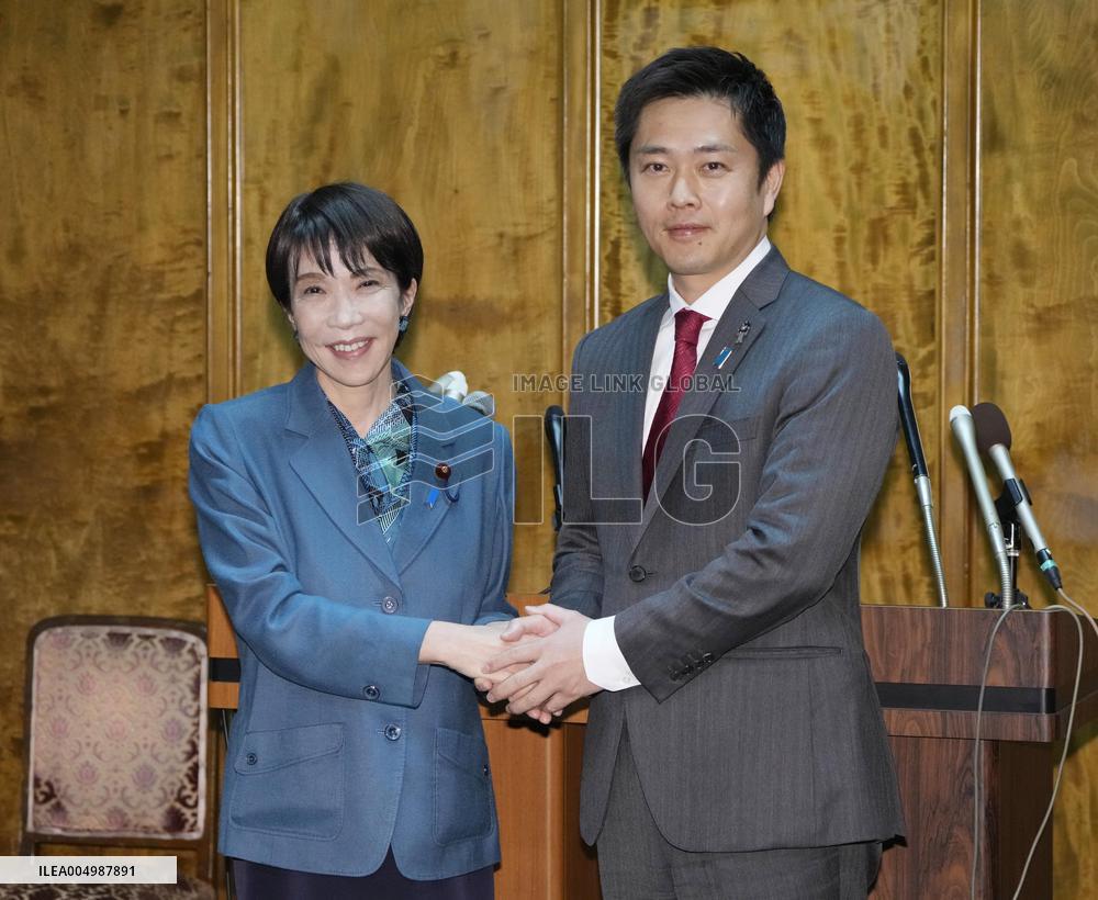 Japan PM Takaichi, JIP leader Yoshimura hold talks