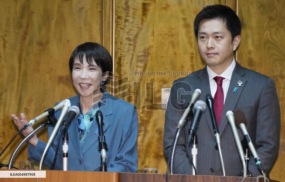 Japan PM Takaichi, JIP leader Yoshimura hold talks