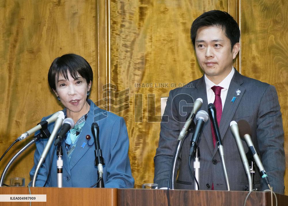 Japan PM Takaichi, JIP leader Yoshimura hold talks