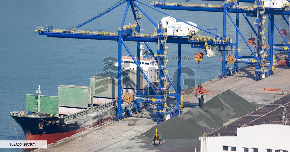 Hainan Free Trade Port