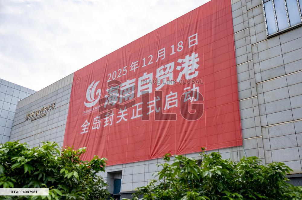 Hainan Free Trade Port