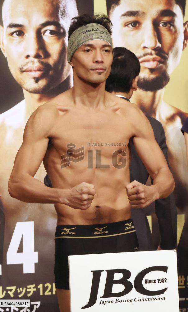 Boxing: Weigh-in for Tsutsumi-Donaire bout
