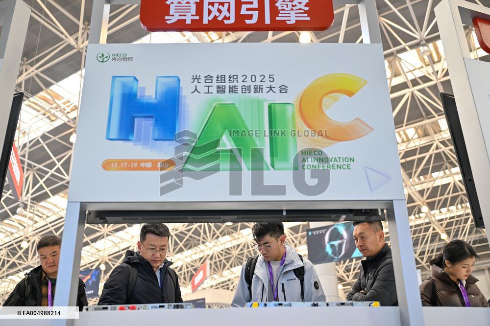 HIECO 2025 AI Innovation Conference