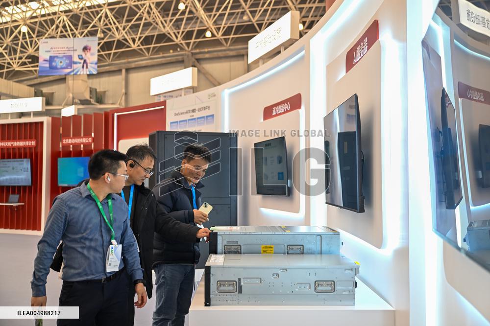 HIECO 2025 AI Innovation Conference