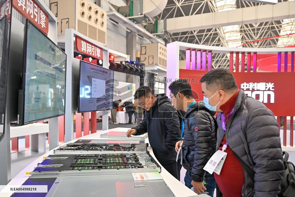 HIECO 2025 AI Innovation Conference