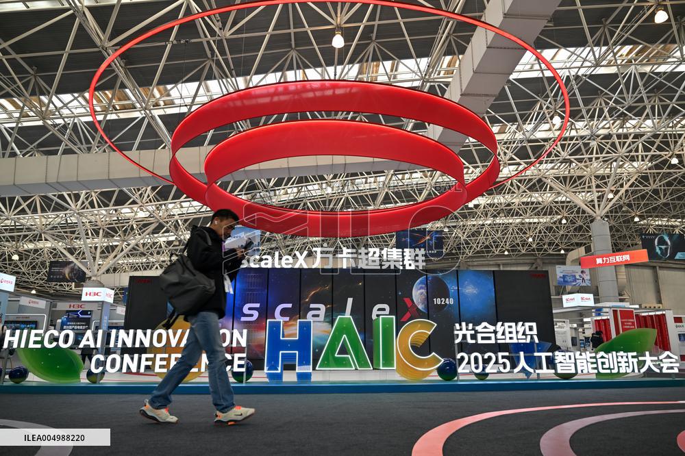 HIECO 2025 AI Innovation Conference