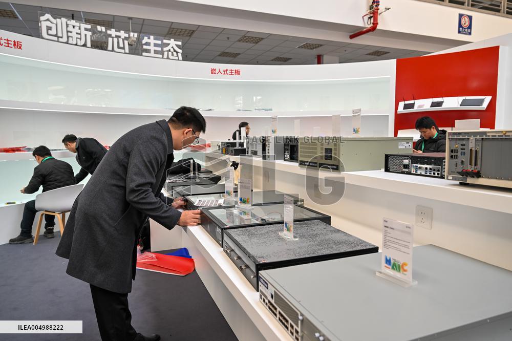 HIECO 2025 AI Innovation Conference