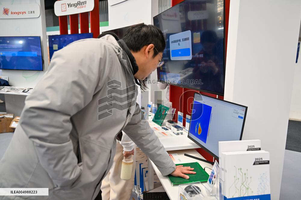 HIECO 2025 AI Innovation Conference