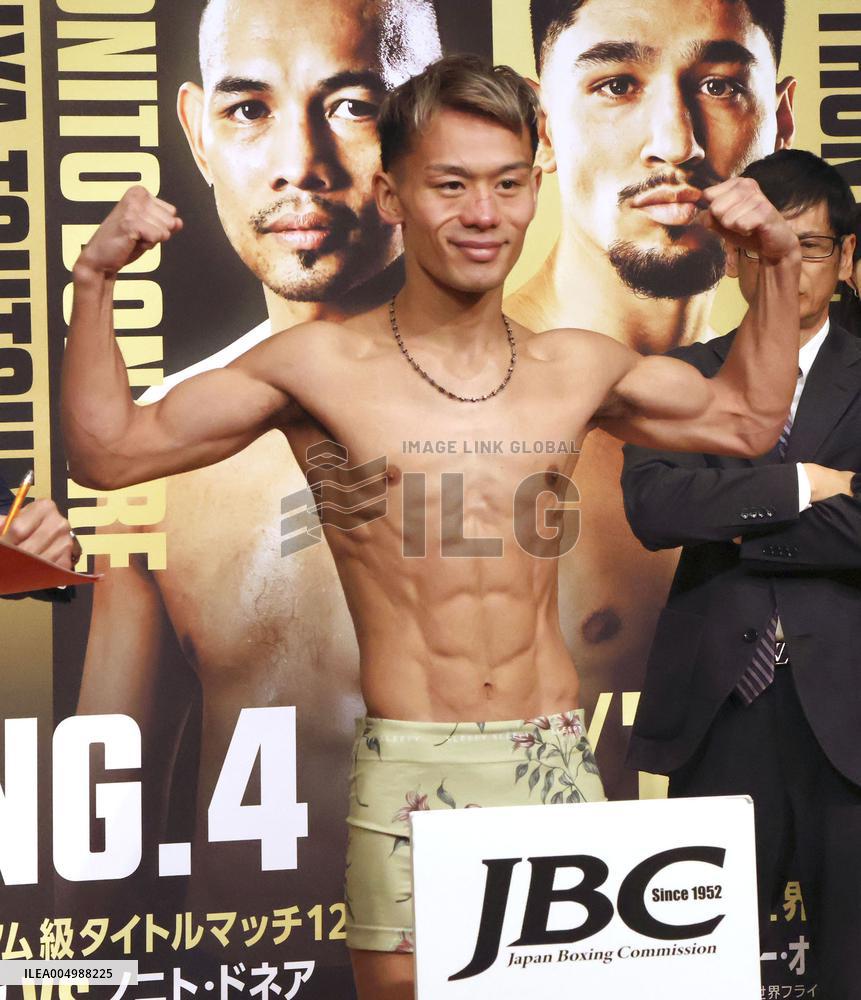 Boxing: Weigh-in for Tsutsumi-Donaire bout