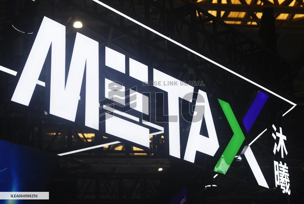 Metax Stock