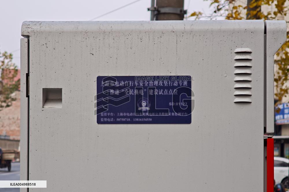 Electric Bicycles Pilot Battery Swapping Device