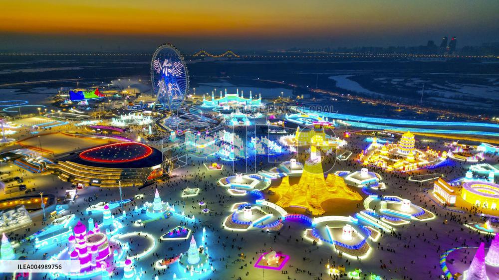 Harbin Ice and Snow World Opened