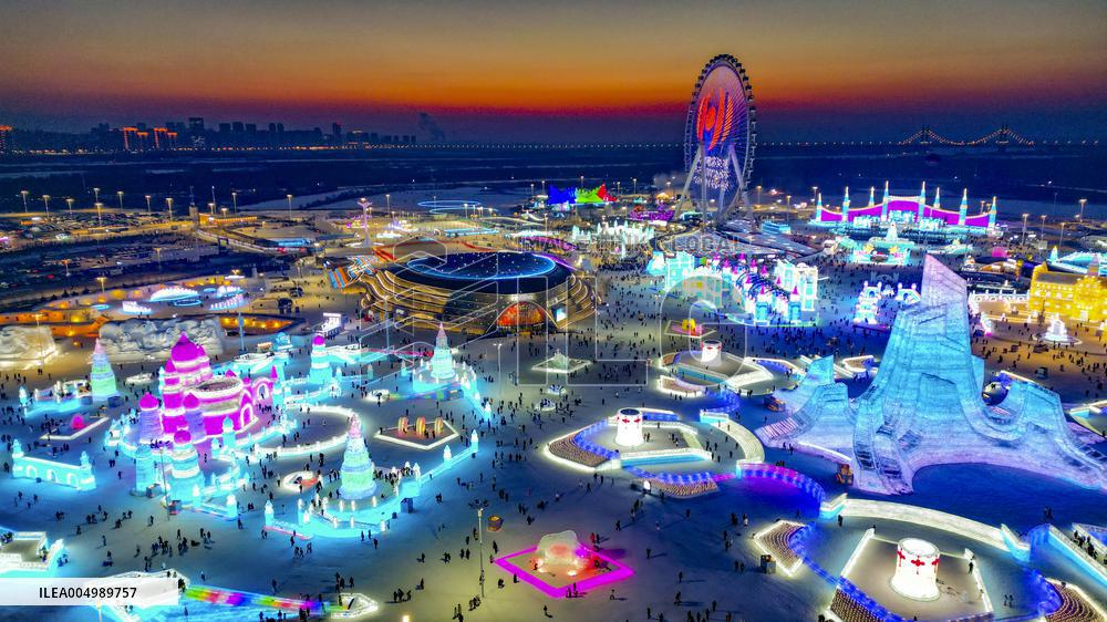 Harbin Ice and Snow World Opened