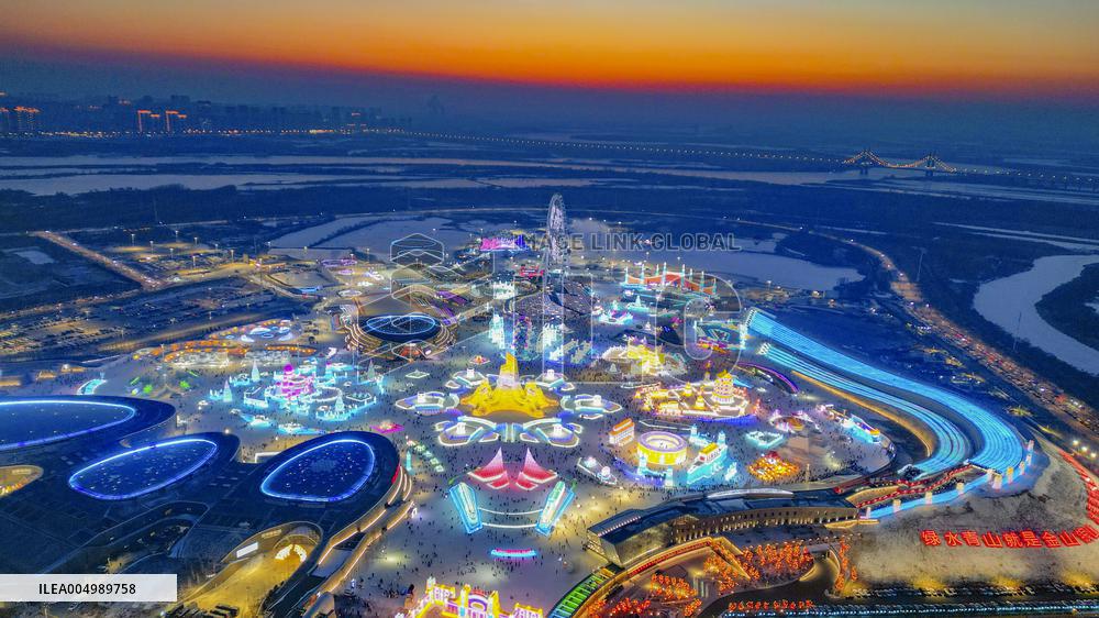 Harbin Ice and Snow World Opened