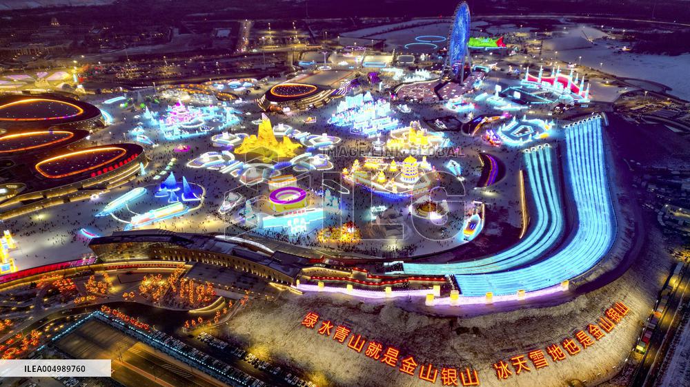 Harbin Ice and Snow World Opened