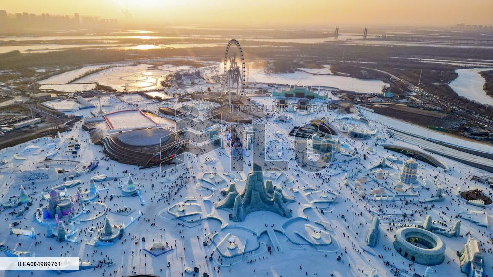 Harbin Ice and Snow World Opened