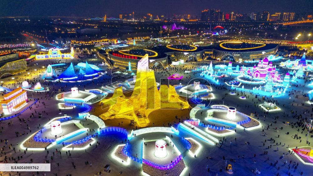 Harbin Ice and Snow World Opened