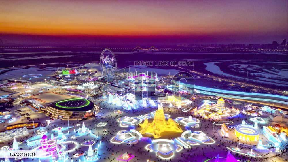 Harbin Ice and Snow World Opened