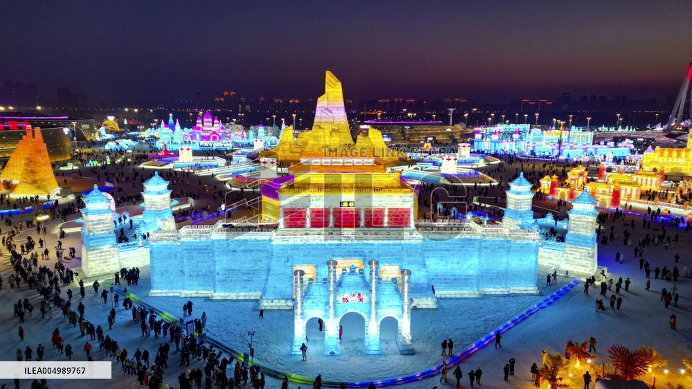Harbin Ice and Snow World Opened