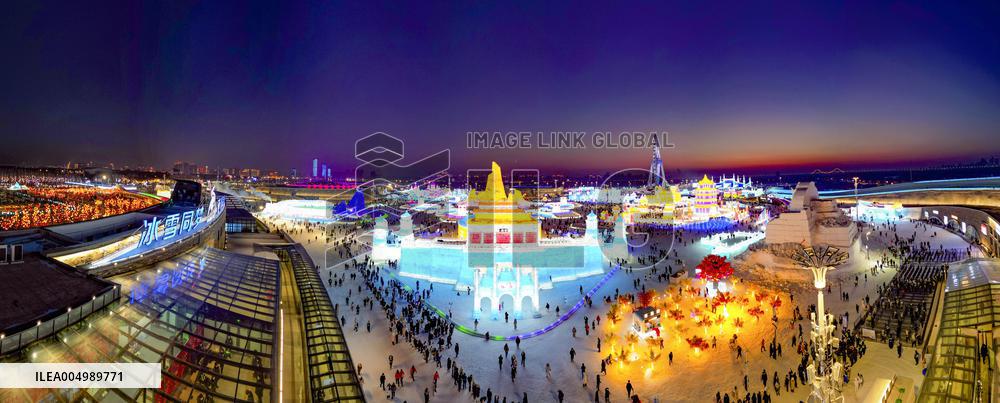 Harbin Ice and Snow World Opened