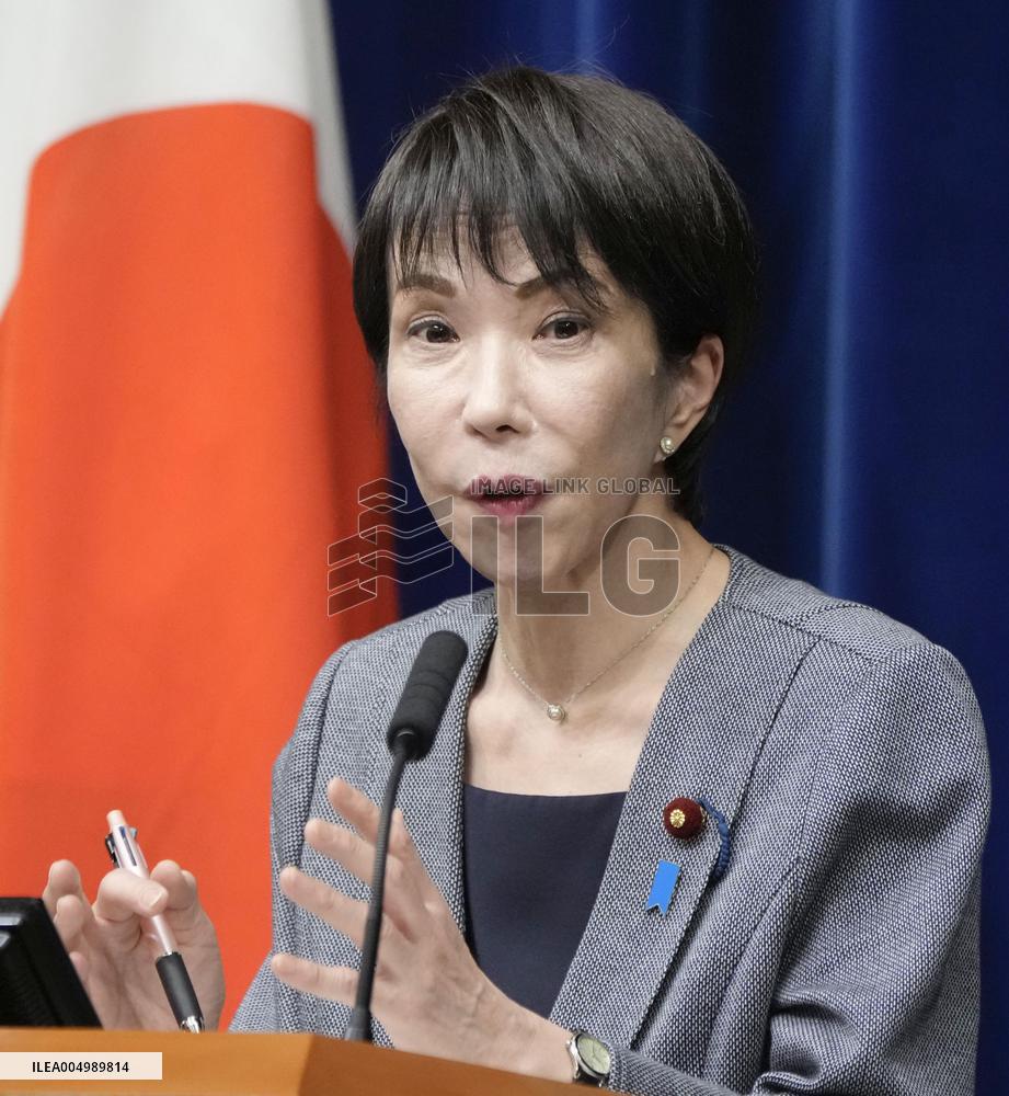 PM Takaichi meets press after parliamentary session ends