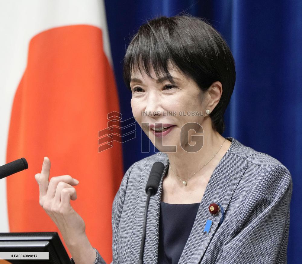 PM Takaichi meets press after parliamentary session ends