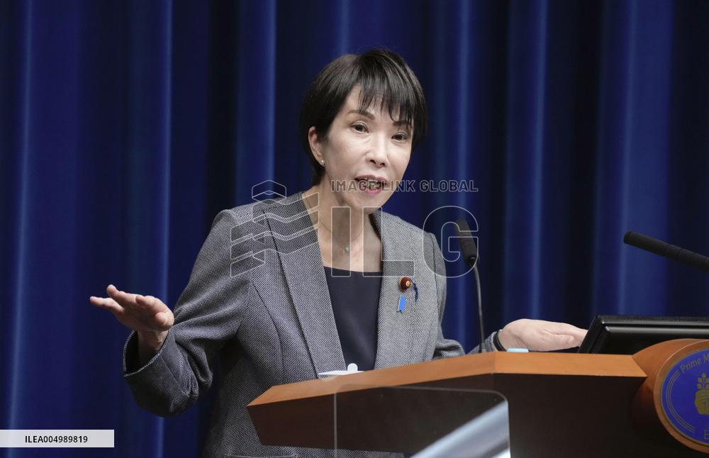 PM Takaichi meets press after parliamentary session ends