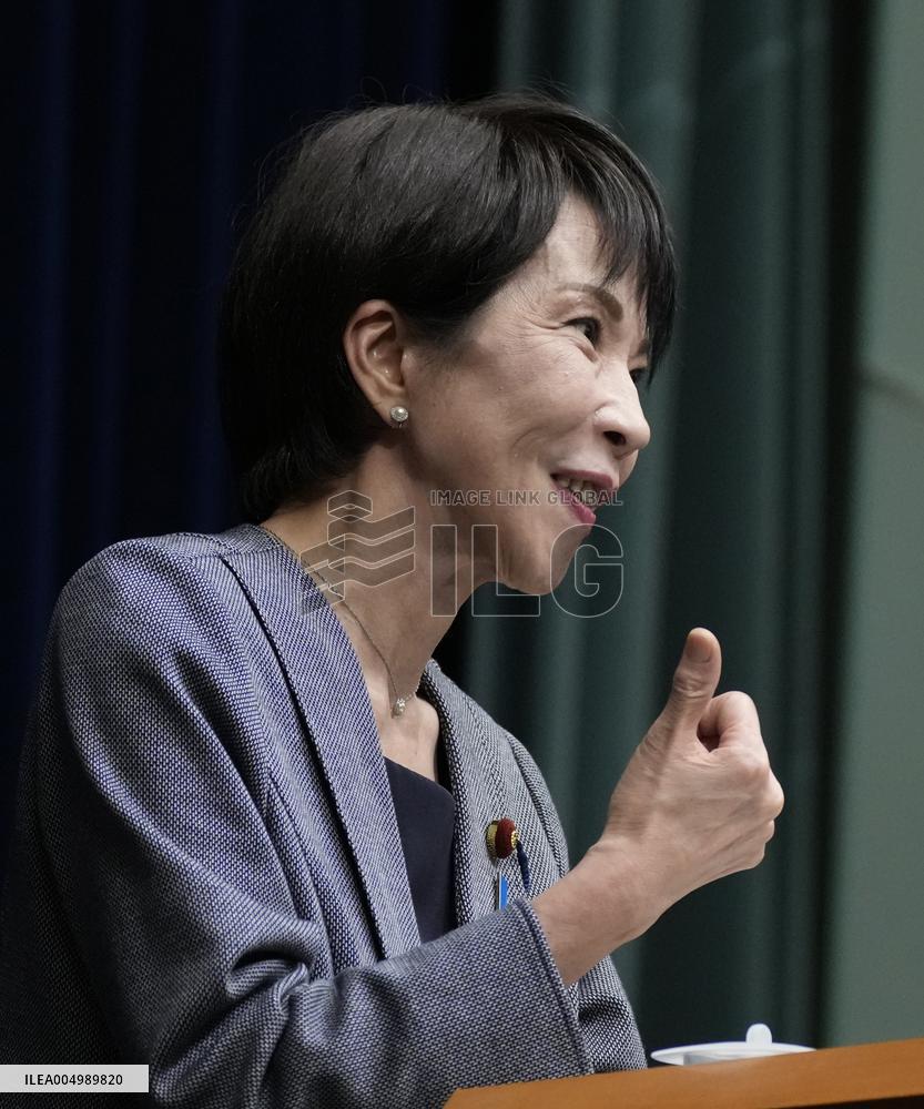 PM Takaichi meets press after parliamentary session ends